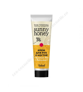 Крем для рук и ногтей Sanny Honey пчелиный воск и витамин, 90г 