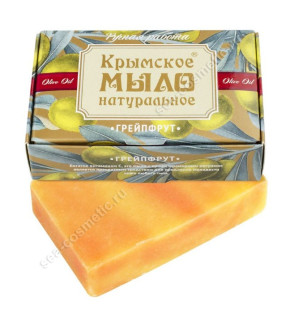Мыло крымское натуральное "Грейпфрут", 100 г