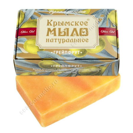 Мыло крымское натуральное "Грейпфрут", 100 г