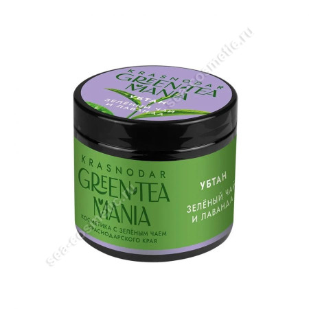 Убтан GREEN TEA MANIA Зеленый чай и лаванда, 50г 