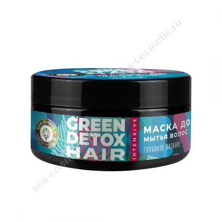 Маска для волос ДО мытья Глубокое питание Green Detox, 200г 