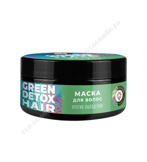 Маска для волос ПОСЛЕ мытья Против выпадения волос Green Detox, 200г 